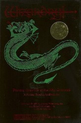 Wizardry 1 2 3 (NP) Rom